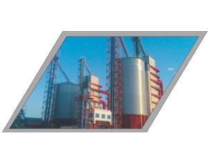 Grain dryer