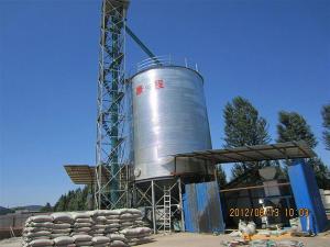 Flour warehouse